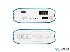 پاور بانک Adata A10050 QC