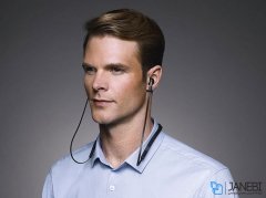 هدفون بلوتوث جبرا Jabra Elite 25e