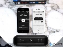 اسپیکر بلوتوث بیتس Beats Pill+ Bluetooth Speaker