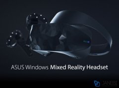 هدست واقعیت ترکیبی ایسوس Asus Windows Mixed Reality Headset