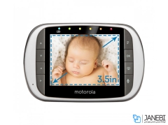 دوربین نظارتی نوزاد موتورولا Motorola MBP853CONNECT Dual Mode Baby Monitor