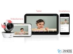 دوربین نظارتی نوزاد موتورولا Motorola MBP854S Baby Monitor