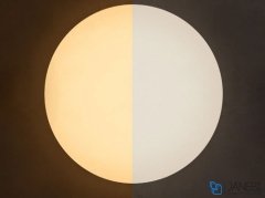 لامپ هوشمند سقفی یی لایت