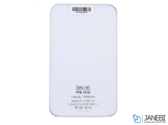 پاوربانک فراسو Farassoo FPB-1010 10400mAh Power Bank