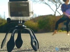 Gekkopod Smartphone