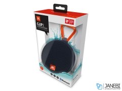 اسپیکر بی سیم JBL