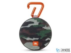 اسپیکر بی سیم JBL