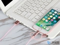 کابل شارژ تایپ سی مومکس