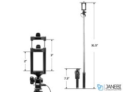 مونوپشمونوپاد با سیم Spigen S520Wاد با سیم اسپیگن Spigen Selfie Stick S520W