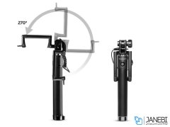 مونوپاد با سیم اسپیگن S520W