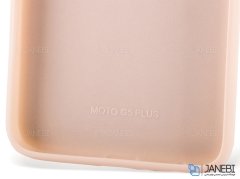 قاب محافظ طرح پارچه ای موتورولا Protective Cover Motorola Moto G5 Plus