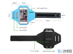 بازوبند ورزشی نگهدارنده گوشی یوگرین Ugreen Sports Smartphone Armband 5.5 Inch