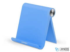 استند گوشی و تبلت یوگرین Ugreen Multi-Angle Adjustable Portable Holder