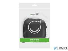 کیف محافظ و حمل هندزفری یوگرین Ugreen Earphone Case