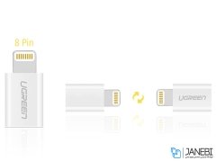 مبدل لایتنینگ به میکرو یو اس بی یوگرین Ugreen US164 Lightning to Micro USB Adapter
