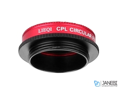 لنز گوشی موبایل لی کیو آی Lieqi LQ-005 Polarizer Lens