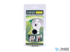 لنز گوشی موبایل لی کیو آی Lieqi LQ-005 Polarizer Lens