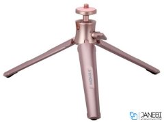 سه پایه مومکس Tripod Pro