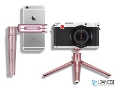 سه پایه دوربین و گوشی Momax Tripod Pro