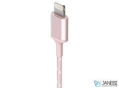 هدفون لیبراتون Q Adapt