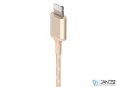 هدفون لیبراتون Q Adapt