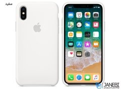 کاور محافظ اپل آیفون X سفید
