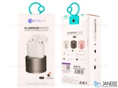 داک شارژ سریع بی سیم ایرپاد Coteetci AirPods Aluminum Alloy Charger Base