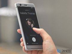 کاور اصلی سونی XZ2