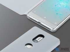 کیف محافظ اصلی سونی Xperia XZ2