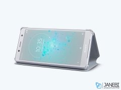 قاب محافظ اصلی سونی Style Cover Stand Sony Xperia XZ2 Compact