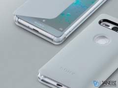 قاب محافظ اصلی سونی Style Cover Stand Sony Xperia XZ2 Compact