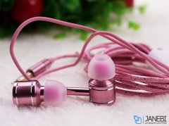 هندزفری وان مور 1More EO301 Crystal Piston Earphone