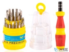 پیچ گوشتی 31 سر یاکسون Yaxun YX-6036 31 Nozzle Screwdriver