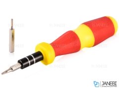 پیچ گوشتی 31 سر یاکسون Yaxun YX-6036 31 Nozzle Screwdriver