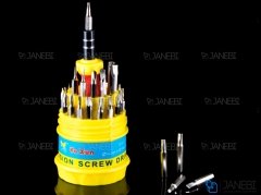 پیچ گوشتی 31 سر یاکسون Yaxun YX-6036 31 Nozzle Screwdriver