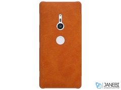 کاور چرمی نیلکین Xperia XZ2
