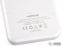 پاور بانک روموس Romoss Horus HO20 20000mAh Power Bank