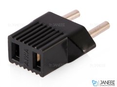 شارژر اصلی گوشی موبایل سونی Sony Charger EP880 1300mAh