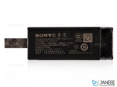 شارژر اصلی گوشی موبایل سونی Sony Charger EP880 1300mAh