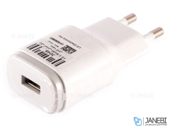 شارژر و کابل اصلی ال جی LG 1.8A MCS-04 Travel Charger Adapter