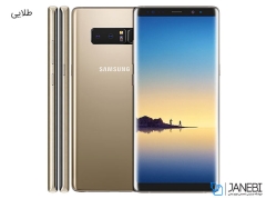 درب Note 8
