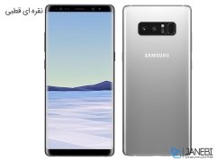 درب پشت سامسونگ نوت 8