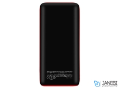 پاور بانک و شارژر وایرلس مومکس Momax QPower 2X IP82 20000mAh Power Bank
