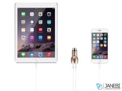 قیمت شارژر فندکی فست شارژ ماشین دو پورت اوریکو