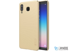 قاب نیلکین سامسونگ Galaxy A9 Star