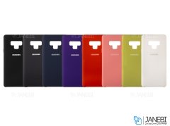 قاب محافظ سیلیکونی سامسونگ Silicone Cover Samsung Galaxy Note 9