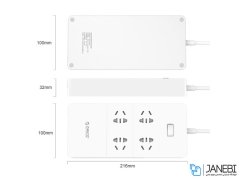 شارژر و محافظ اوریکو HPC-4A5U-V1