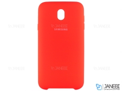 قاب محافظ سیلیکونی سامسونگ Silicone Cover Samsung Galaxy J7 Pro