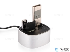 هاب یواس بی و کارتخوان دیتاکی Datakey Combo CH7 Hub USB With Card Reader