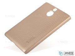 قاب محافظ نیلکین بلک بری Nillkin Frosted Shield Case BlackBerry Passport Silver